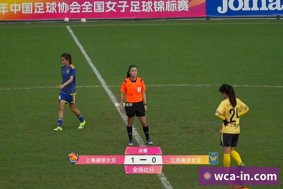 罗马诺：纽卡接近签下阿贾克斯18岁中场斯图尔，总价超2500万欧