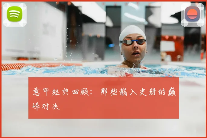 完美体育网址