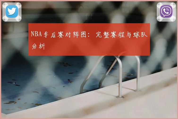 完美体育网址