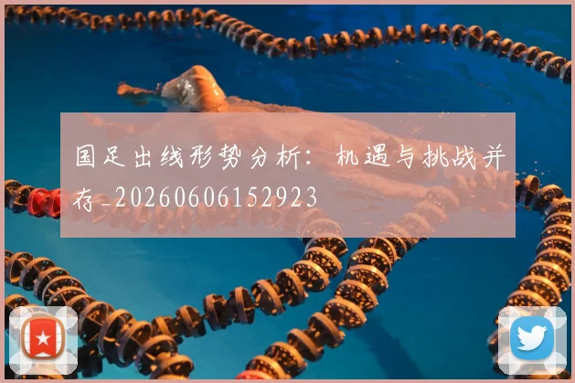 完美体育网址_完美体育网址