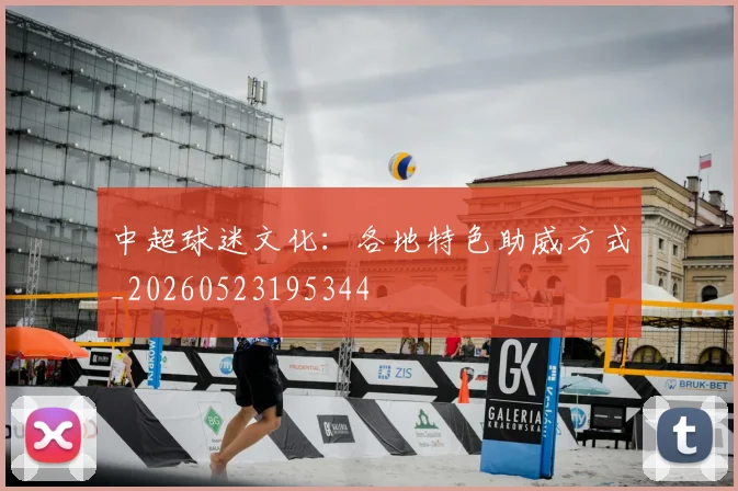 完美体育网址_完美体育网址