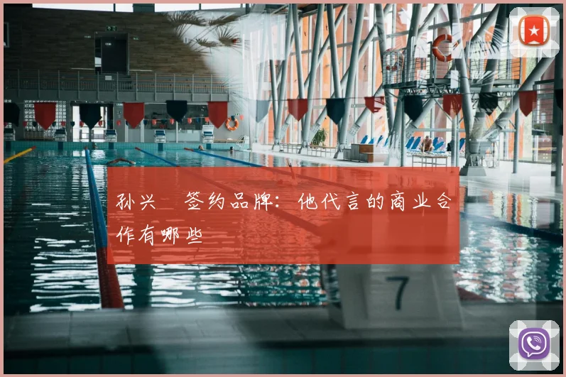 完美体育网址