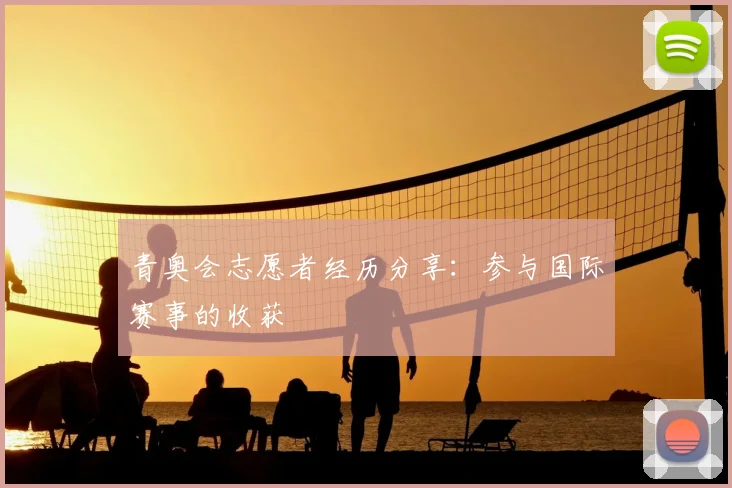 完美体育网址