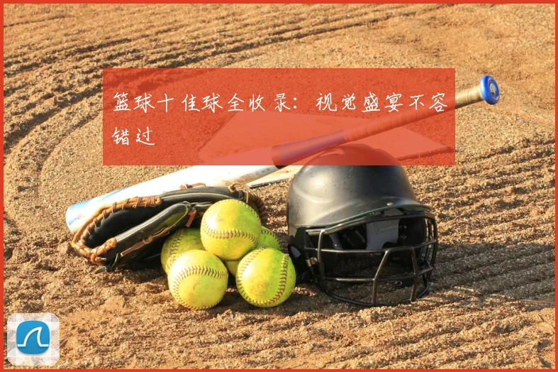 完美体育网址