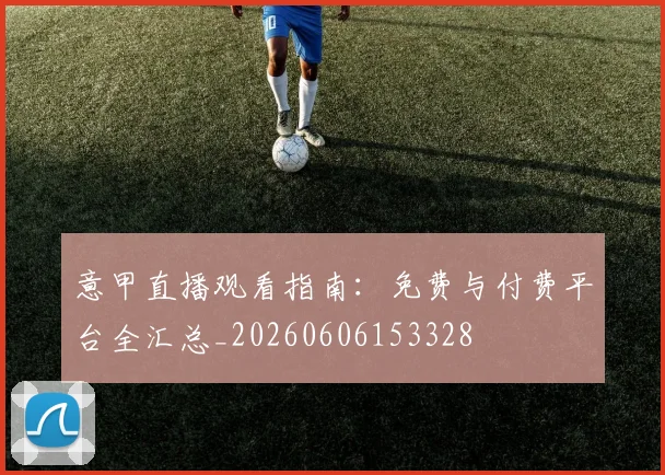 完美体育网址